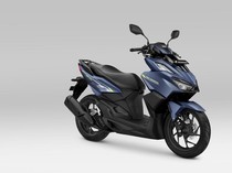 Daftar Harga Honda Vario Terbaru