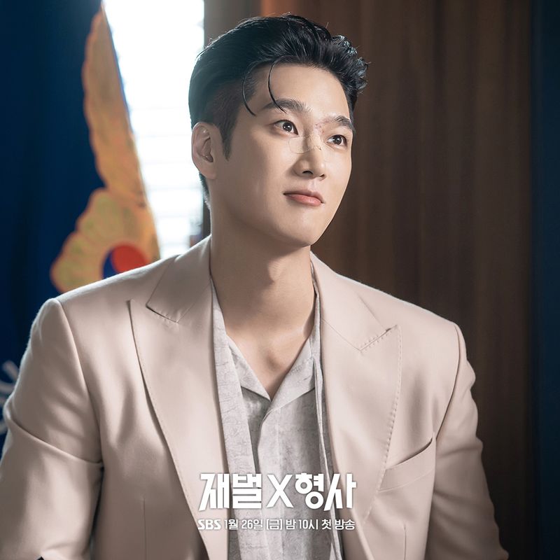 Ahn Bo Hyun di Drama Korea Flex X Cop