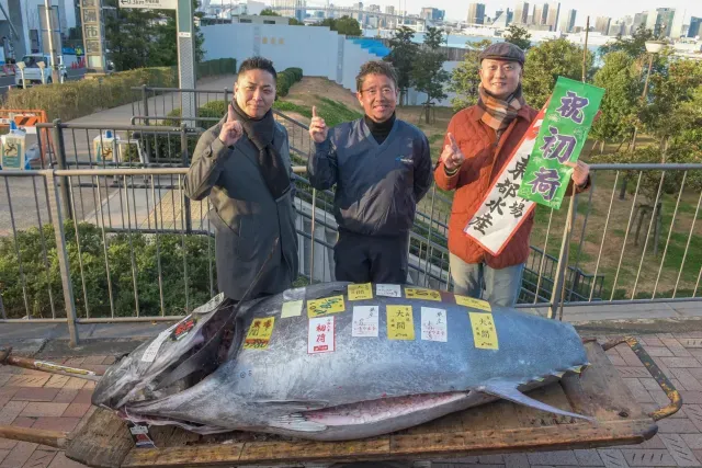 Dingin!  Restoran di Tokyo ini membeli tuna seharga Rp 12,2 miliar untuk hidangan spesial