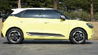 Dongfeng Nammi 01 EV merupakan mobil listrik kompak lima penumpang sekelas Wuling BinguoEV. Kendaraan itu punya dimensi panjang 4.030 mm, panjang 1.810 mm, tinggi 1.570 mm dan jarak sumbu roda 2.660 mm. Foto: Doc. Dongfeng.