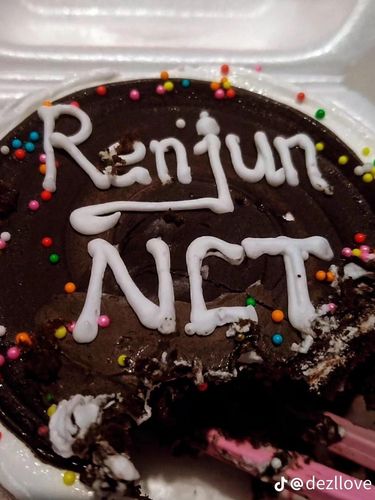 Viral saat memesan kue, malah salah tulisan bikin ngakak Viral saat memesan kue, malah salah tulisan bikin ngakak