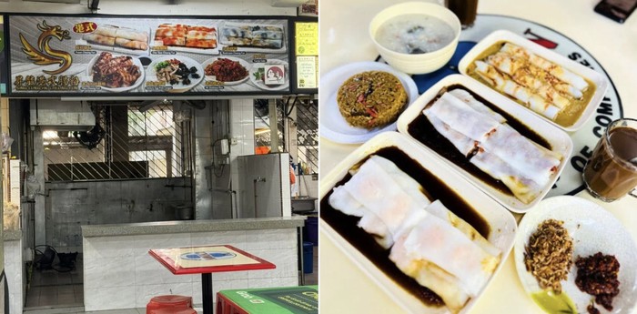 Baru Dua Tahun, Gerai Chee Cheong Fun Peraih Michelin Ini Tutup