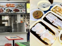 Baru Dua Tahun, Gerai Chee Cheong Fun Peraih Michelin Ini Tutup