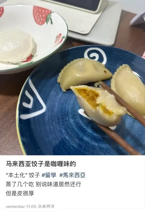 Pelajar Tiongkok salah mengira pastel sebagai dimsum