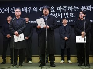 Sutradara Bong Joon Ho Desak Penyelidikan Kematian Lee Sun Kyun
