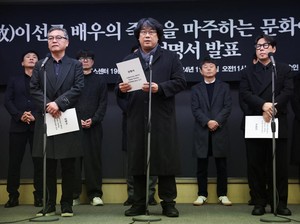 Bong Joon Ho Desak Majelis Nasional Korsel Selidiki Kematian Lee Sun Kyun