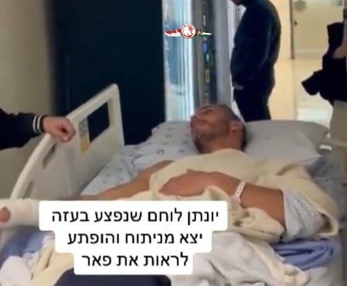 Israel belum mau menghentikan perang dengan Hams meski mengalami kerugian luar biasa. Sekitar 4.000 tentara Israel menderita cacat permanen akibat perang dengan perjuang Palestina.