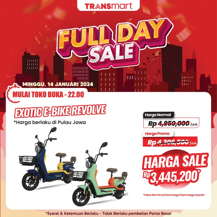 Transmart