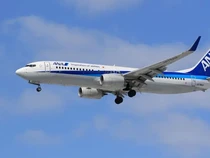 Daftar Maskapai Terbaik Dunia 2026, Garuda Indonesia Masuk Tak?