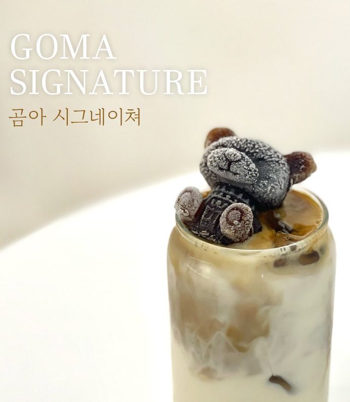 Goma Cafe, kafe ala Korea di Surabaya.