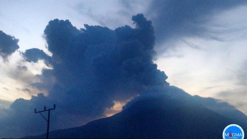 Gunung Lewotobi Laki-laki erupsi (dok PVMBG)