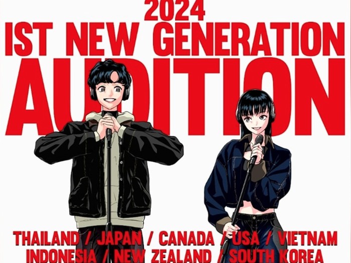 IST Entertainment membuka audisi di Jakarta, Indonesia