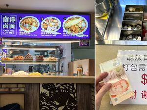 Mengintip Kafe Kejujuran di Singapura