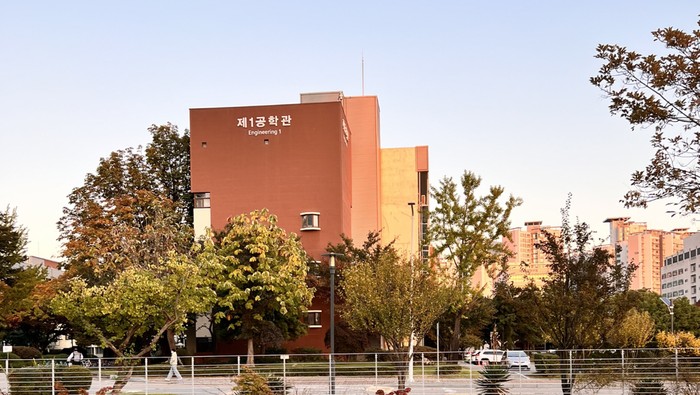 Kampus Sungkyunkwan University, Korea Selatan