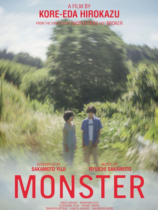 Monster Poster film Monster.
