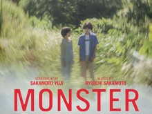 Monster: Tontonan Wajib Awal Tahun Monster: Tontonan Wajib Awal Tahun