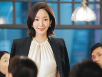 Sosok Kang Mantan Pacar Park Min Young yang Disebut Beri Biaya Hidup Rp 2,9 M