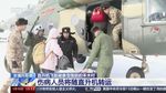 Momen Evakuasi Longsor Salju di China, 1.000 Orang Terjebak