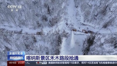 Momen Evakuasi Longsor Salju di China, 1.000 Orang Terjebak