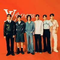 Sementara itu, RIIZE baru-baru ini comeback dengan merilis lagu ‘Love 119’ yang membuat penggemar KPop bernostalgia. Bagian awal lagu tersebut adalah sample dari lagu ‘Emergency Room’ yang dibawakan band izi dan menjadi soundtrack drama Korea Sassy Girl Chun Hyang pada tahun 2005. Foto: dok. Twitter @RIIZECENTRAL