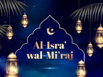 Tujuan Isra Miraj Nabi Muhammad SAW bagi Umat Islam