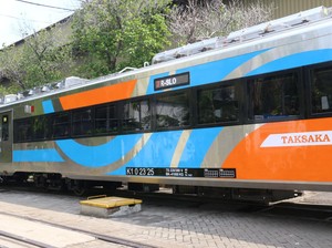 Intip Fasilitas KA Taksaka yang Pakai Kereta Eksekutif dan Luxury New Generation
