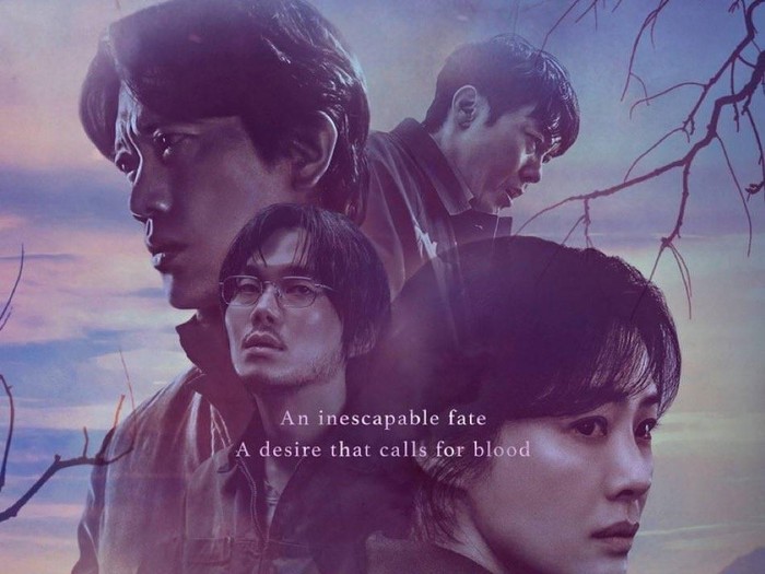 Drama Korea The Bequeathed