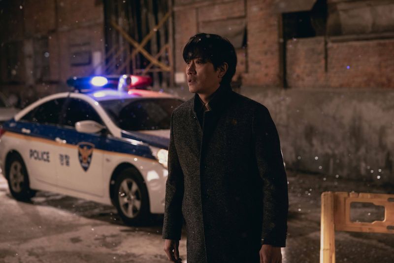 Drama Korea The Bequeathed Drama Korea The Bequeathed