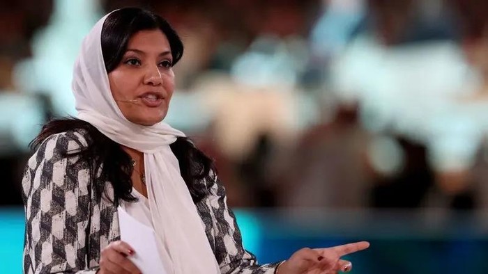 Princess Reema bint Bandar, Saudi ambassador to the US, attends the annual Future Investment Initiative (FII) conference in the Saudi capital Riyadh on October 25, 2022. (AFP)