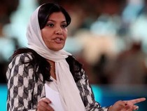 Dubes Saudi: Solusi 2 Negara Satu-satunya Cara Akhiri Pertumpahan Darah