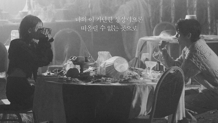 Poster comeback IU Love Wins All.