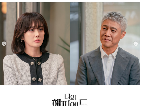 Pemain drama Korea My Happy Ending