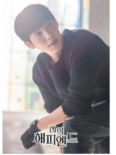 Pemain drama Korea My Happy Ending