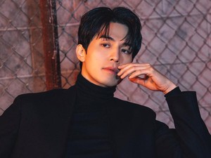 Masuk Kepala Empat, Lee Dong Wook Ngaku Malas Pacaran dan Lupa Cara PDKT