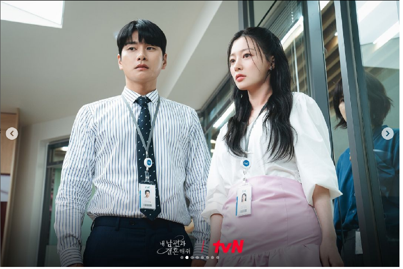 Song Ha Yoon, Pemeran Soo Min di Marry My Husband Song Ha Yoon, Pemeran Soo Min di Marry My Husband