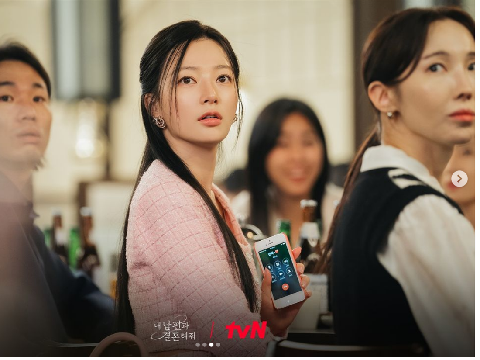 Song Ha Yoon, Pemeran Soo Min di Marry My Husband