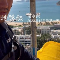 Di kolom komentar, banyak netizen yang memuji dan mendukungnya. Tak sedikit yang mengatakan jika Deep adalah laki-laki sejati yang bertanggung jawab dan berkorban untuk keluarga. Foto: Instagram