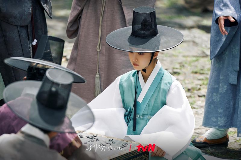 Drama Korea Captivating the King