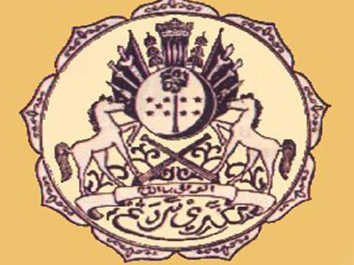 Kesultanan Serdang