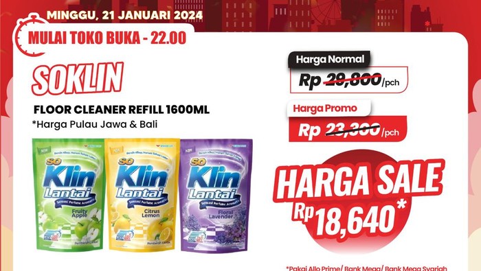 transmart rumah tangga