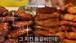 Daebak! YouTuber Ini Tetap Langsing Meski Mukbang Puluhan Kg Makanan