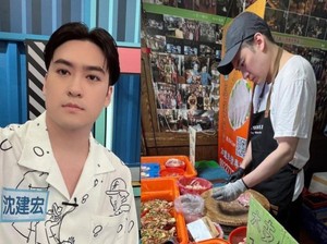Penjual Daging Ayam yang Ganteng Ini Ternyata Aktor Korea!