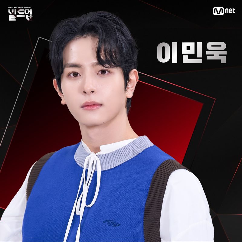 Lee Min Wook NewKidd