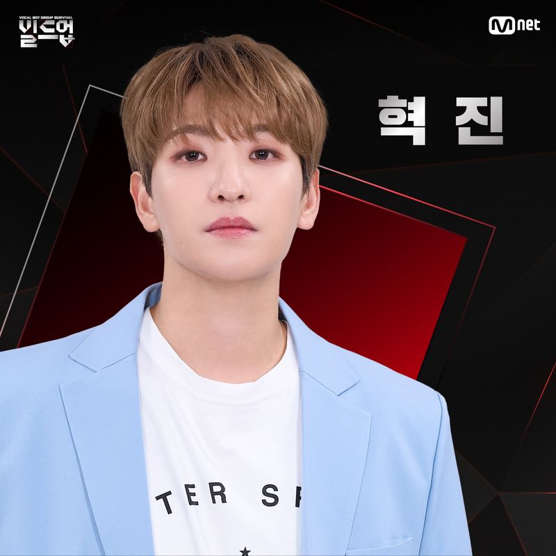 Hyuk Jin FAVE1