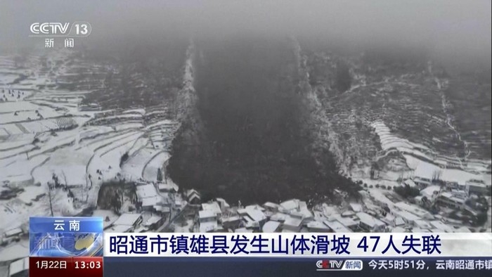 In this photo released by Xinhua News Agency, rescue workers search the site of a landslide in Liangshui village, Tangfang Town in the city of Zhaotong, southwestern China's Yunnan Province, Monday, Jan. 22, 2024. The landslide in southwestern China's mountainous Yunnan province early Monday buried dozens and forced the evacuation of hundreds. (Xinhua via AP)