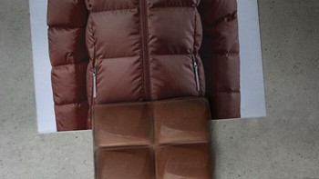 Jaket cokelat. Foto: Dudi Ben Simob via Boredpanda