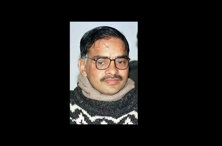 Javed Iqbal