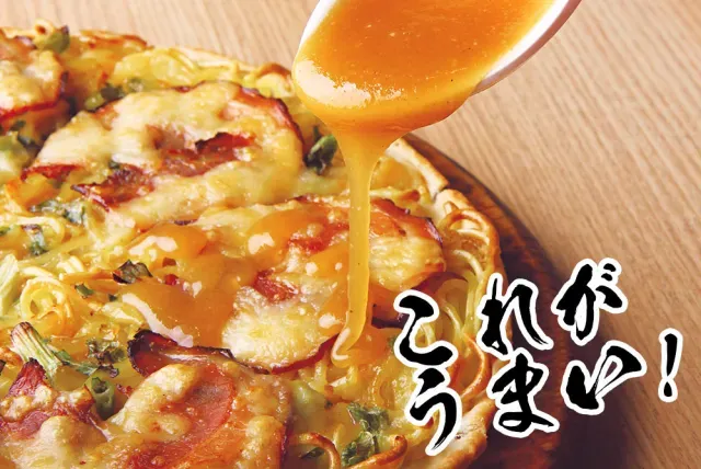 Unik! Pizza Ini Pakai Topping Ramen yang Lengkap dengan Kuahnya