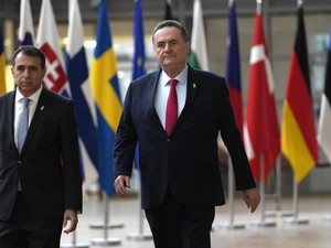 Israel Peringatkan Prancis Soal Ancaman Iran Saat Olimpiade