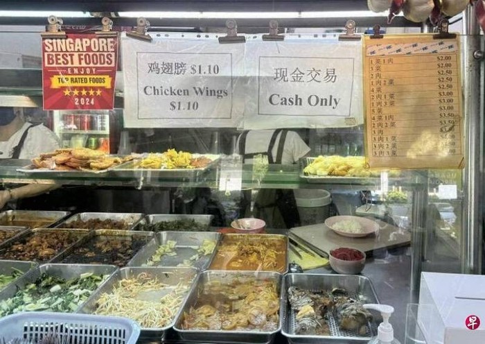 Pengunjung marah karena tak terima harga makanan mahal